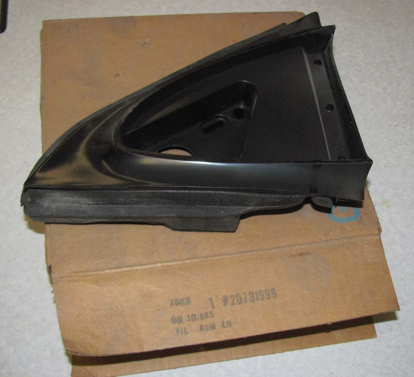 You are bidding on an NOS 1987 89 Buick Electra left hand front door 